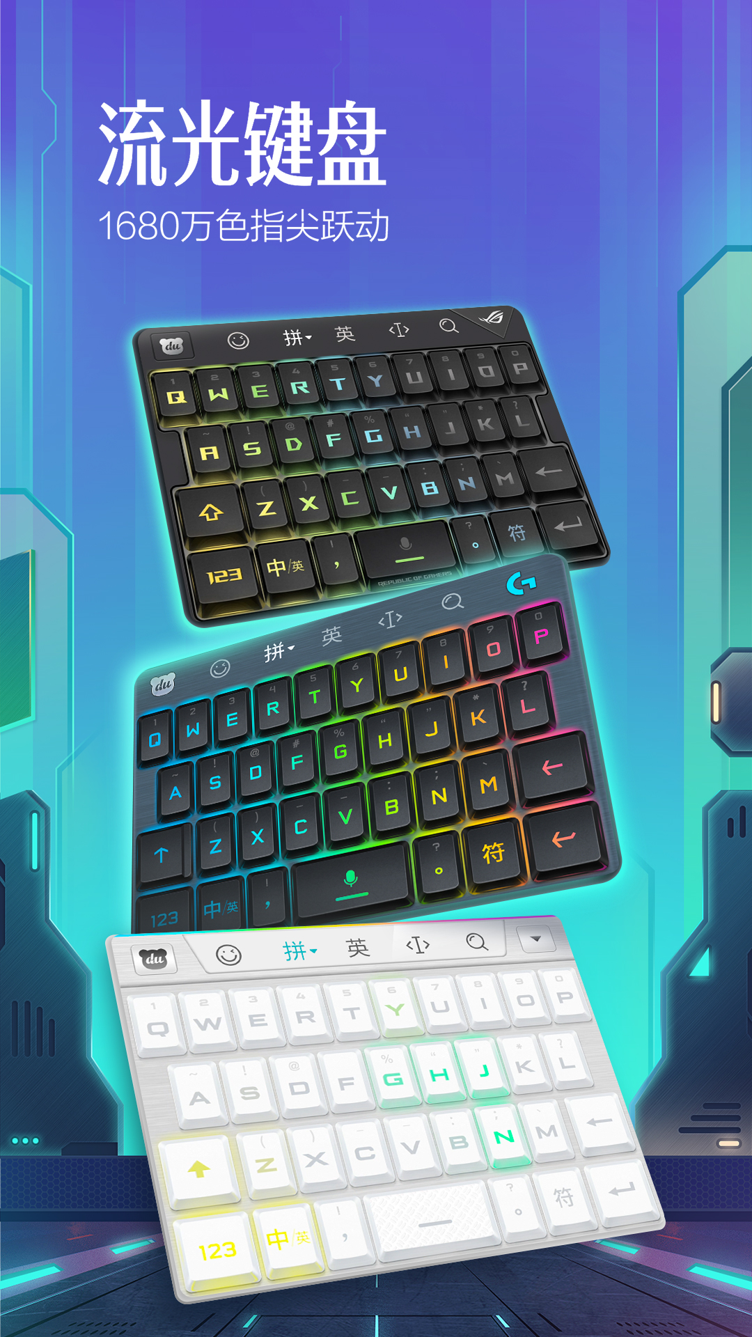 �ٶ����뷨app 2023