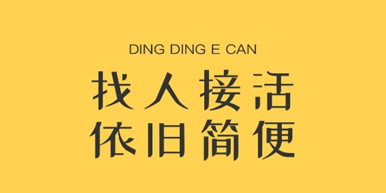 �����׽�2