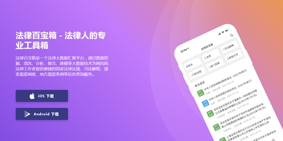 ���ɰٱ���2