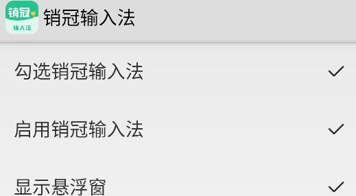 �������뷨2