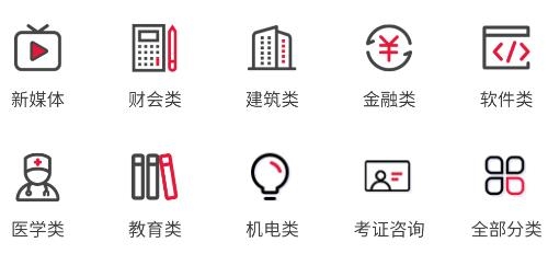 ������ѧԺ2