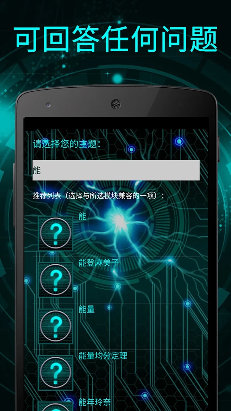 DataBot����2023