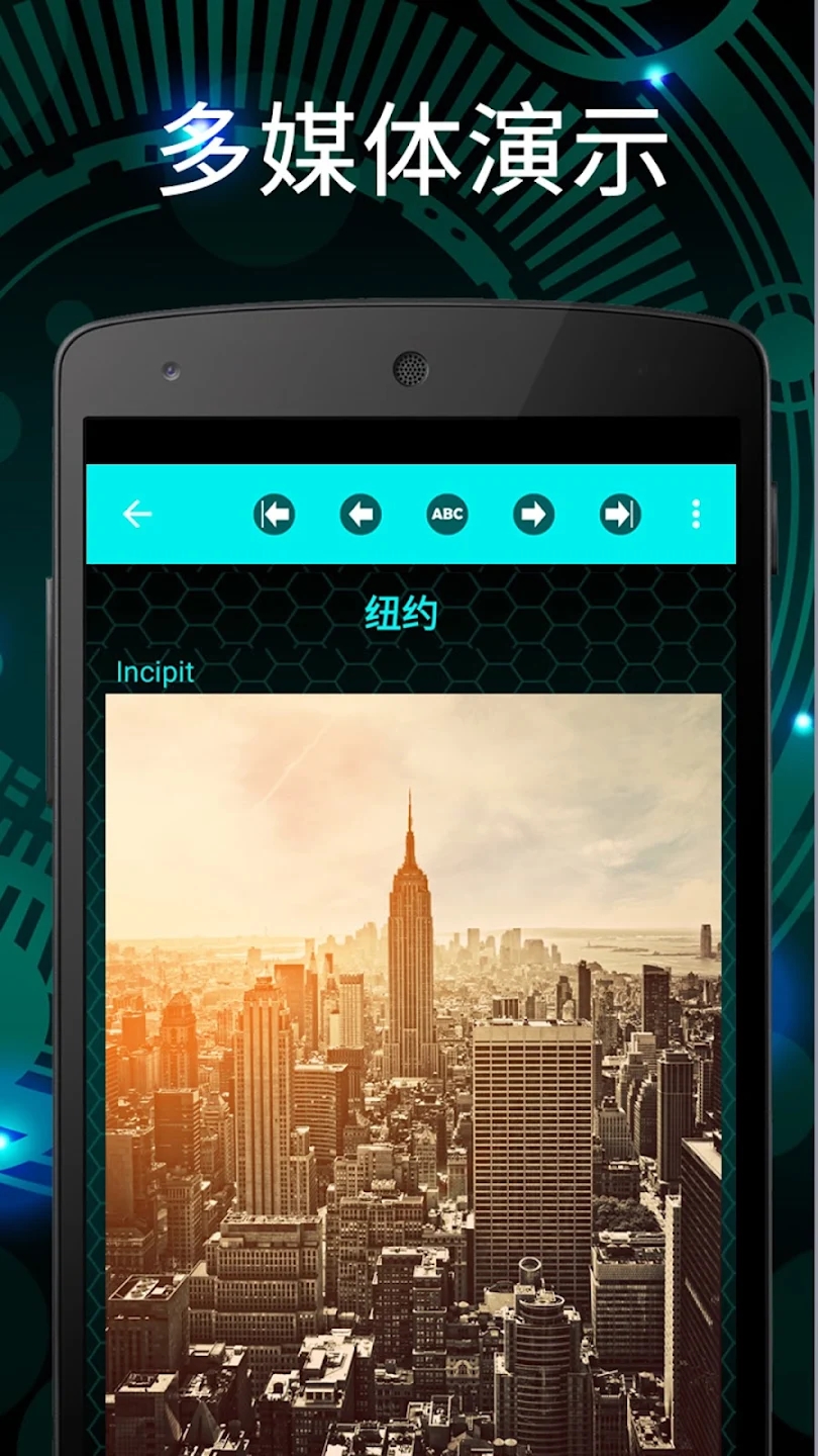 DataBot����2023