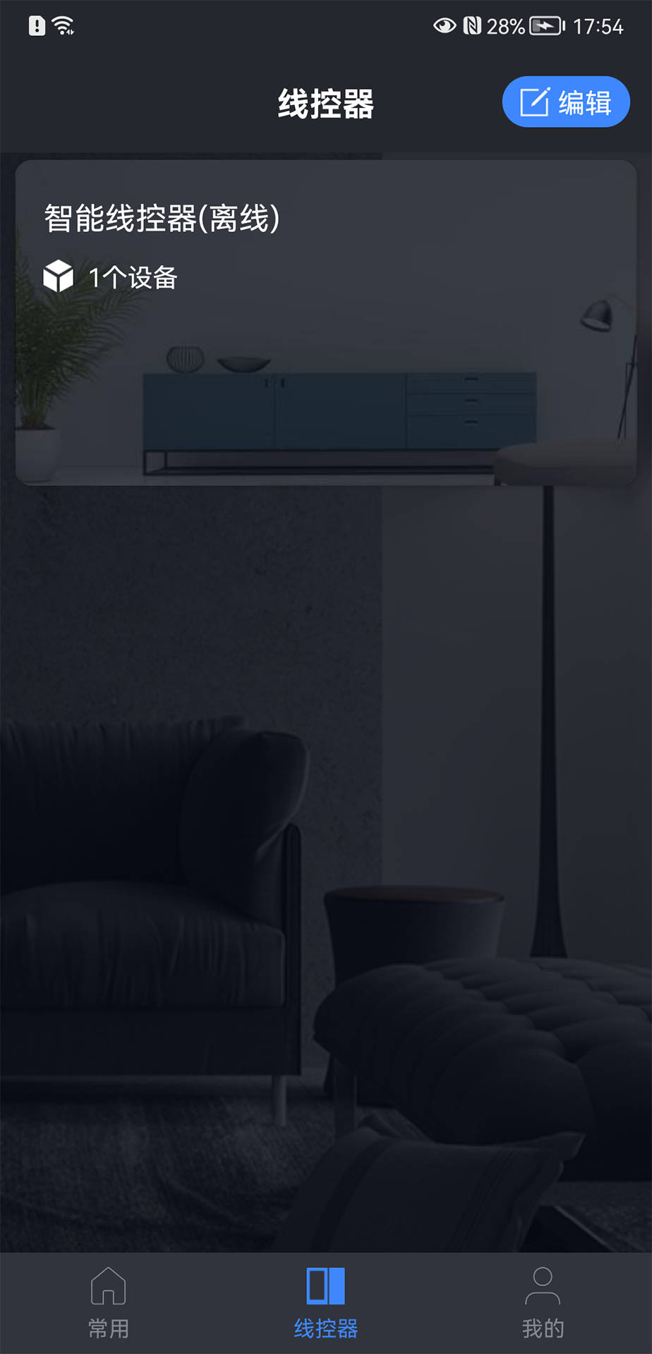 �����Ǽ�app��׿��