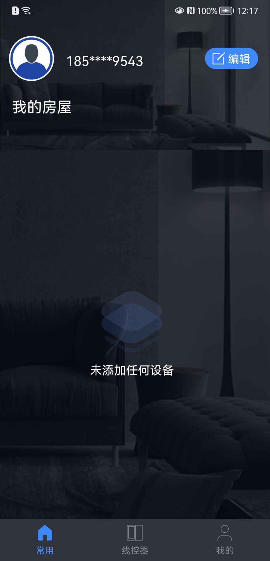 �����Ǽ�app��׿��