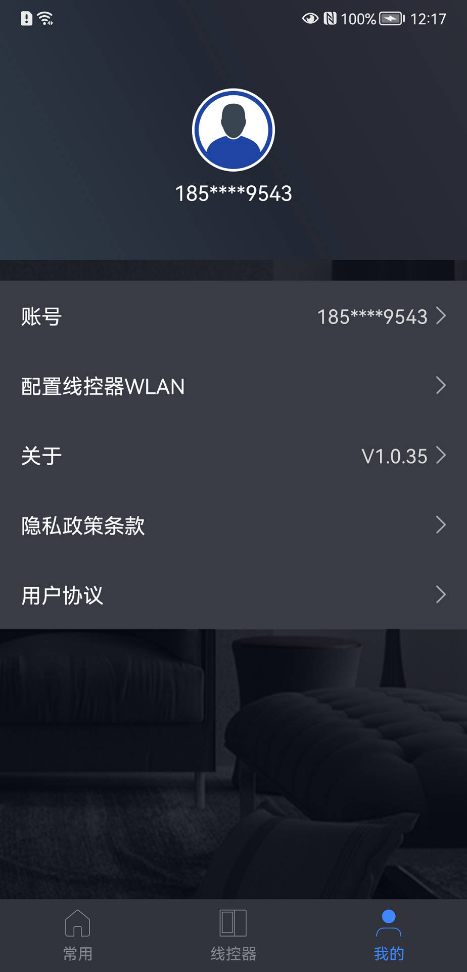 �����Ǽ�app��׿��