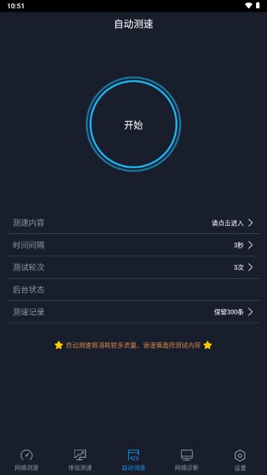 ȫ�������ֻ��ͻ���2023