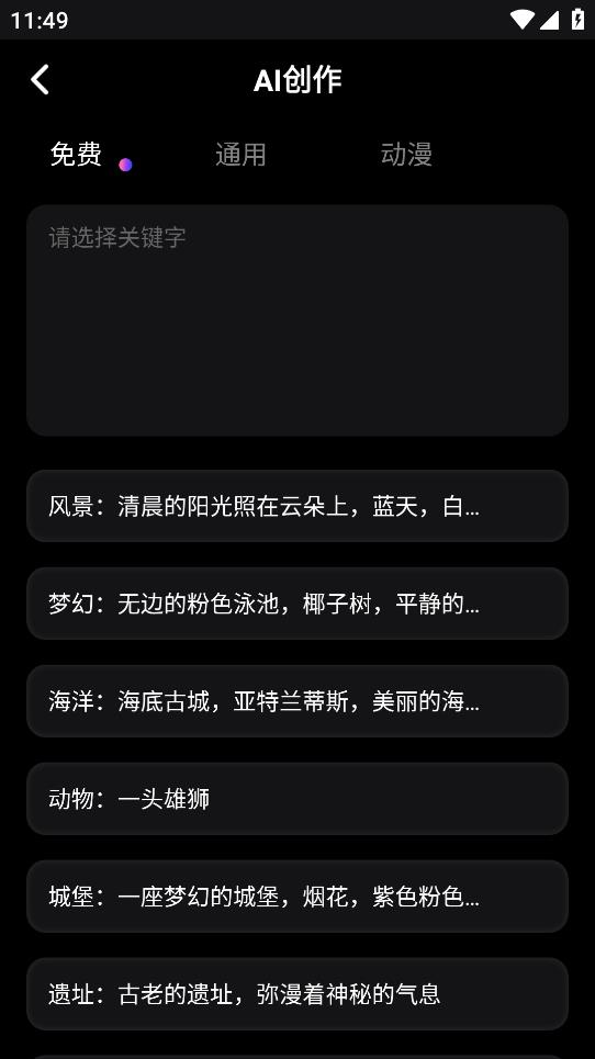 AI�滭�ξ�����������