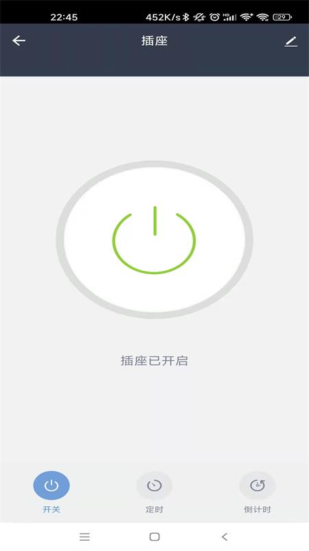 �������ܿͻ���2023