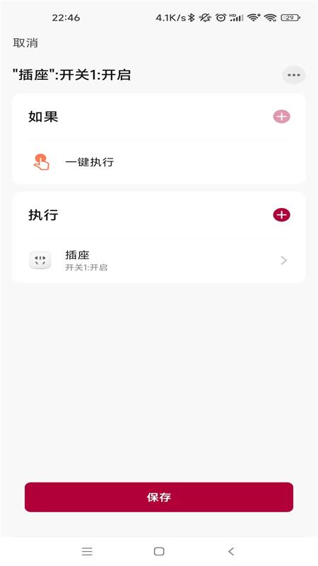 �������ܿͻ���2023