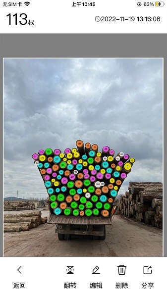 ������app����