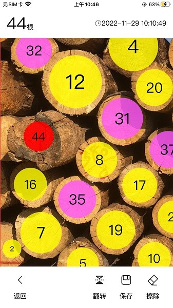 ������app����