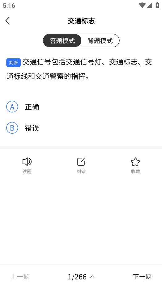 ��У����ͨ�ֻ��ͻ���2023