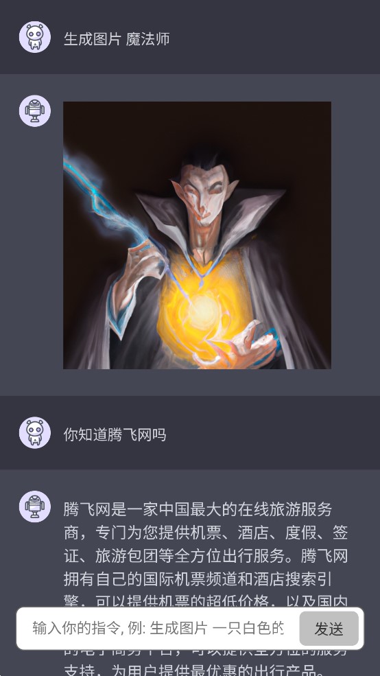 ChatGPT������ע���