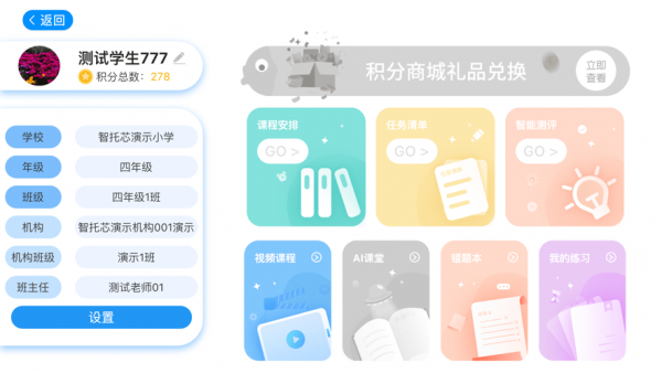 ��ѧоѧ����2023