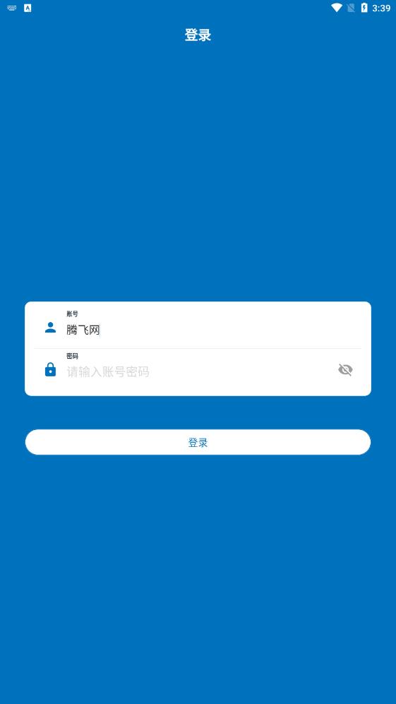 �ǻ���ҽapp����