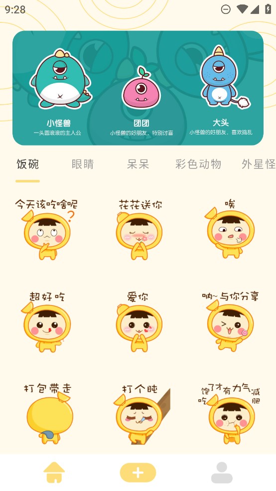 GIF���Ʊ����2023