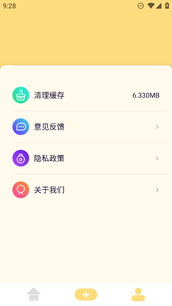 GIF���Ʊ����2023