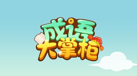 ������ƹ�2