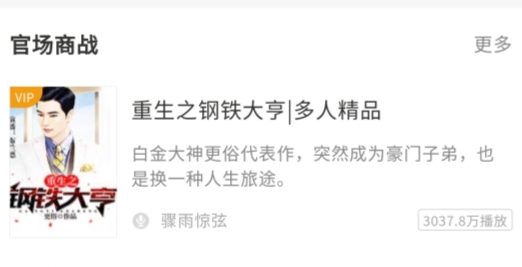 ��������2