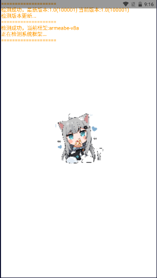 ������ݿ���app����