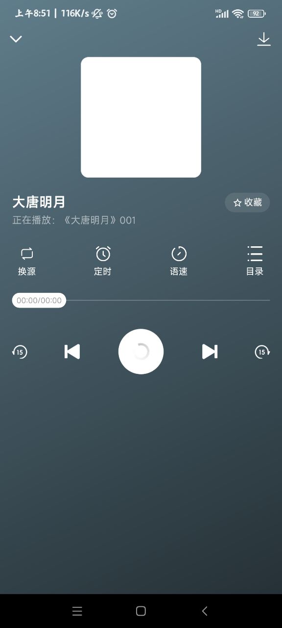 ��������app(��δ����)