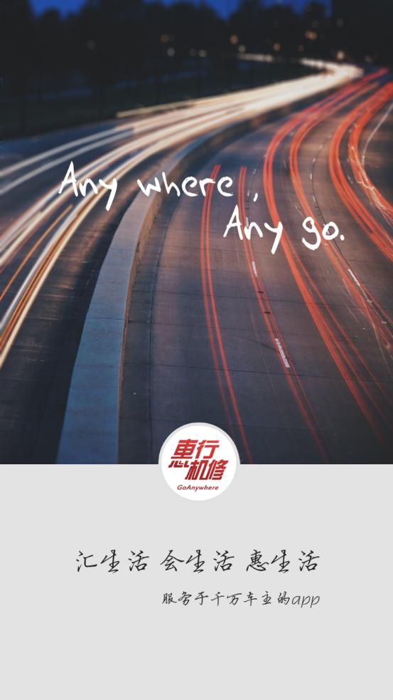 ���л����ֻ��ͻ���