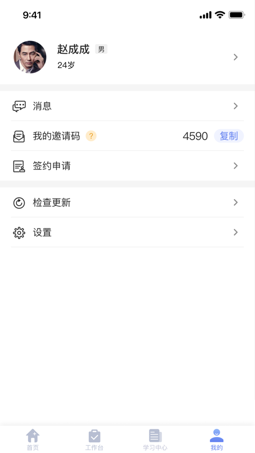 ��ͥҽ��ҽ����2023