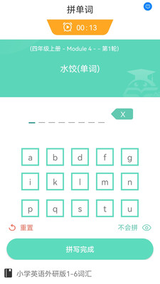 ��ѧ����app����