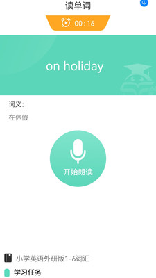 ��ѧ����app����