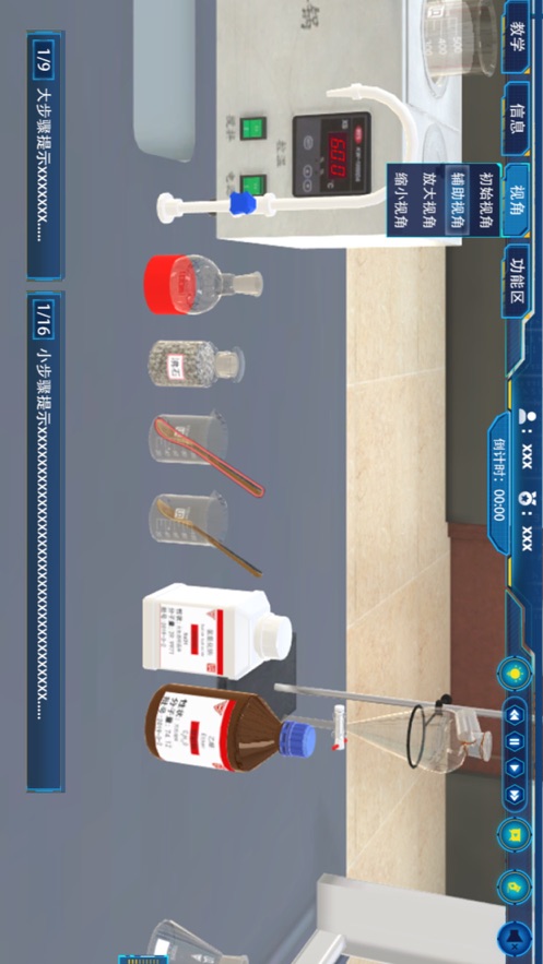 Ľʵapp��׿��