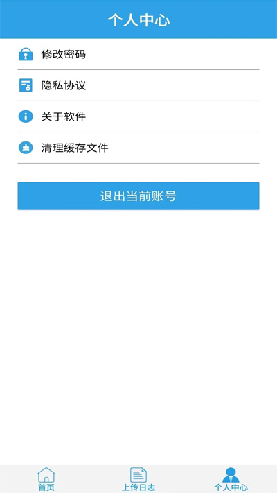 ��ԪUPL��������ϵͳ��������