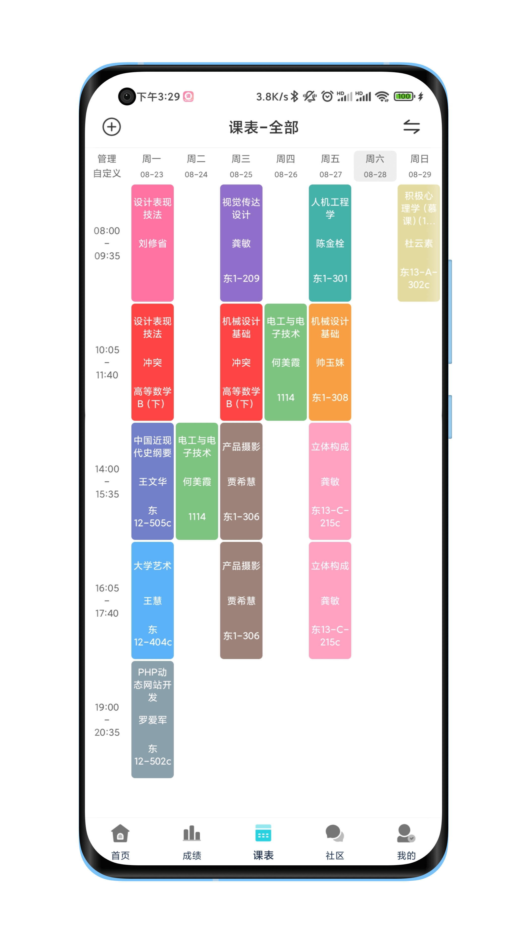 �³�������app��׿��