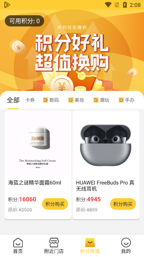 ٯ������app����