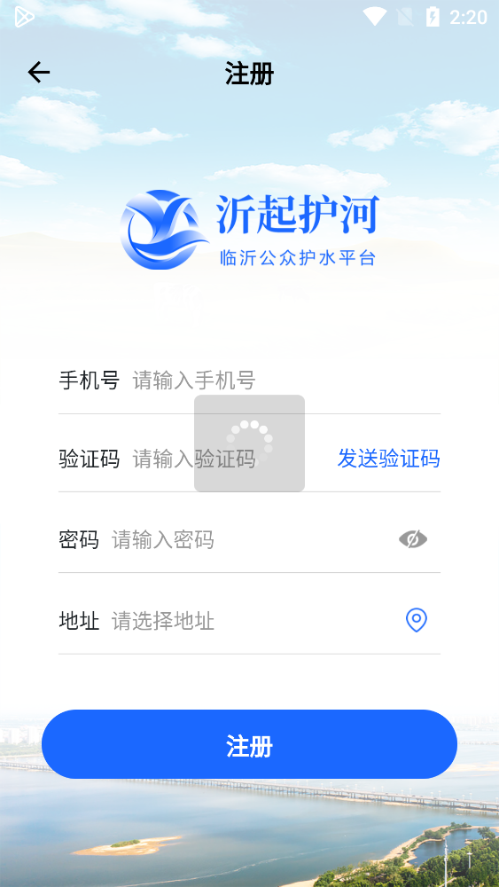 ���𻤺�app��׿��