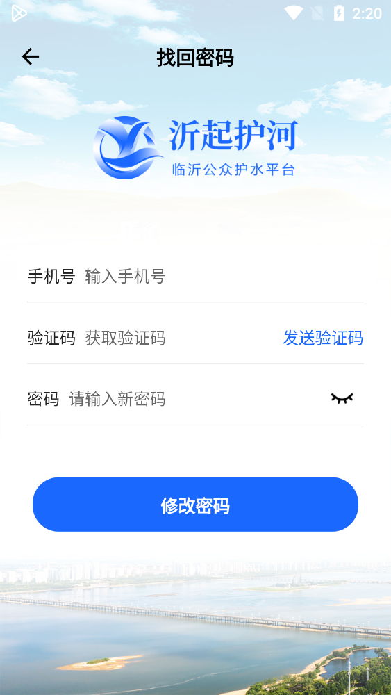 ���𻤺�app��׿��