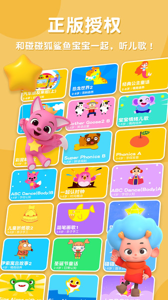 ������˫������ֻ���