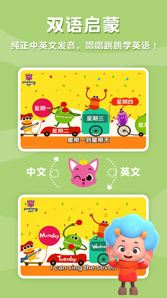 ������˫������ֻ���