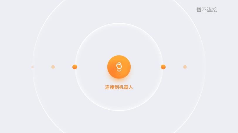 �׼�ģ�������app