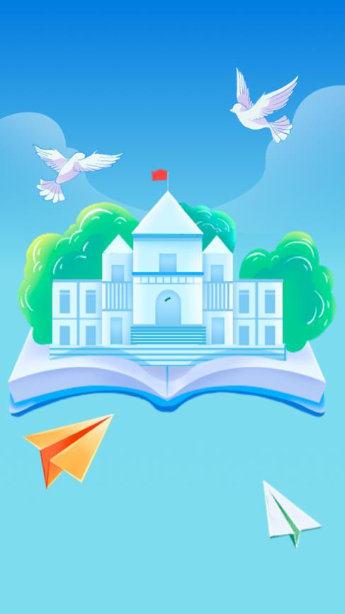 ��Ȥͯ��app 2023