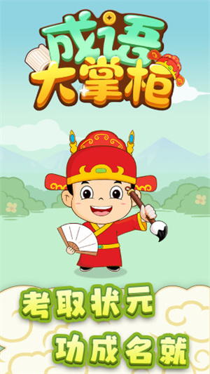 ������ƹ�2023����