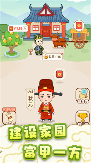 ������ƹ�2023����