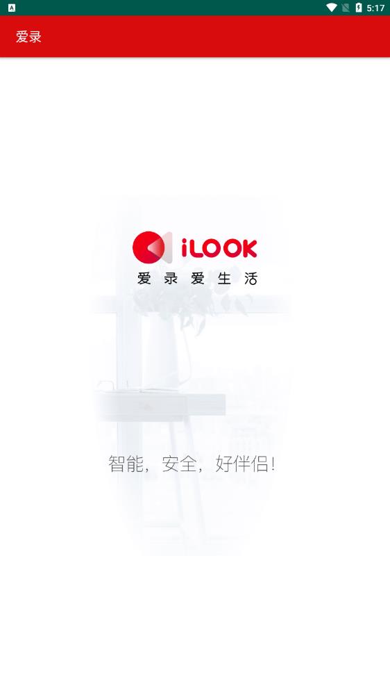 ��¼app��׿��