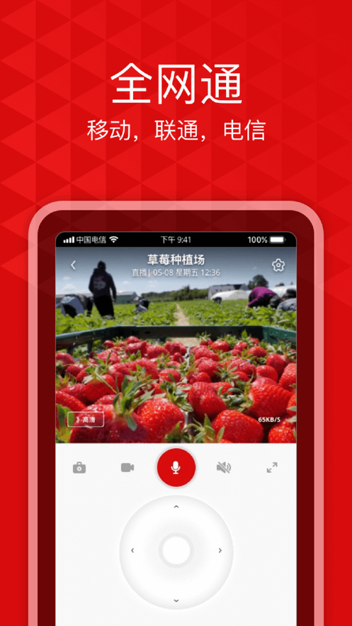 ��¼app��׿��