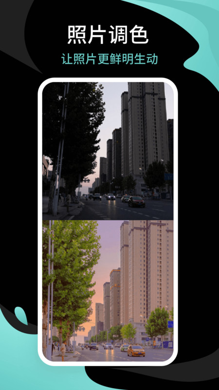 ��÷���app����