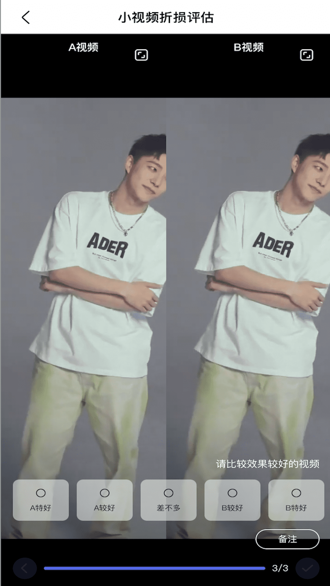 ��֪��app2023