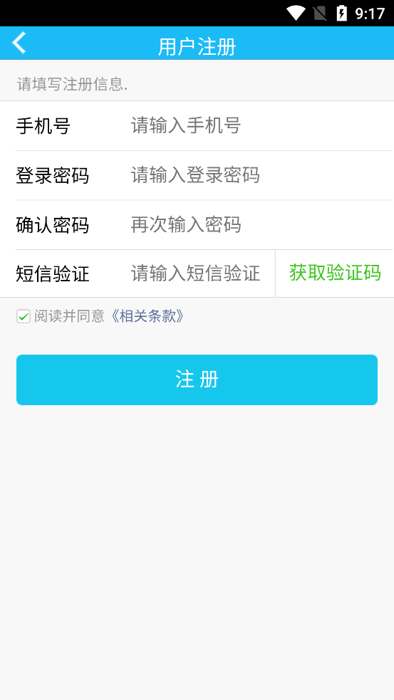 ���л���