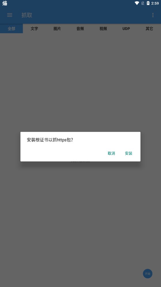 ץ������