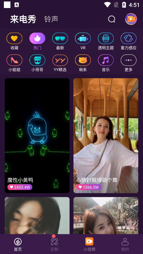 ��������Ƶ