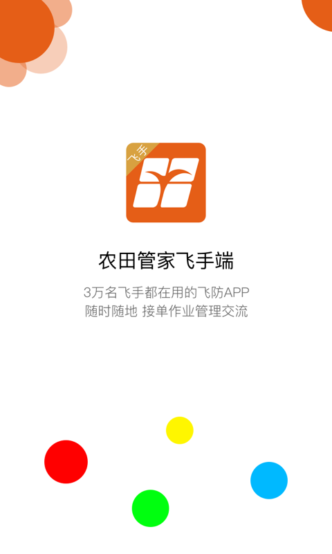 ũ��ܼҲ�Ķ��app����